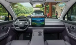 LEAPMOTOR C16